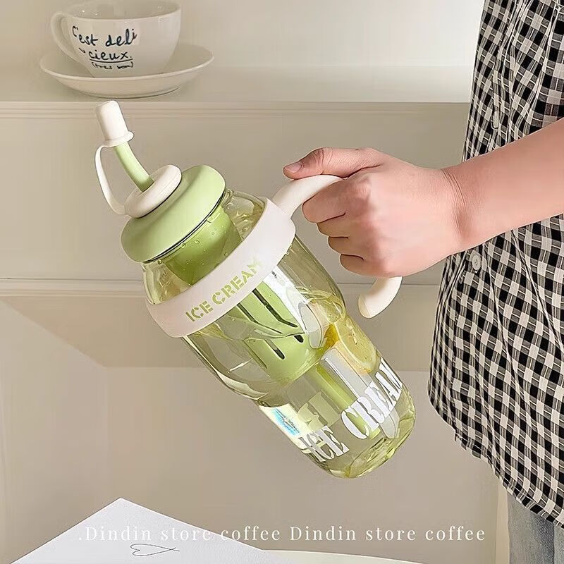 Stylish, high-capacity sports and fitness water bottle, summer plastic cup, frosted cup, lucky belly cup with straw. - 8