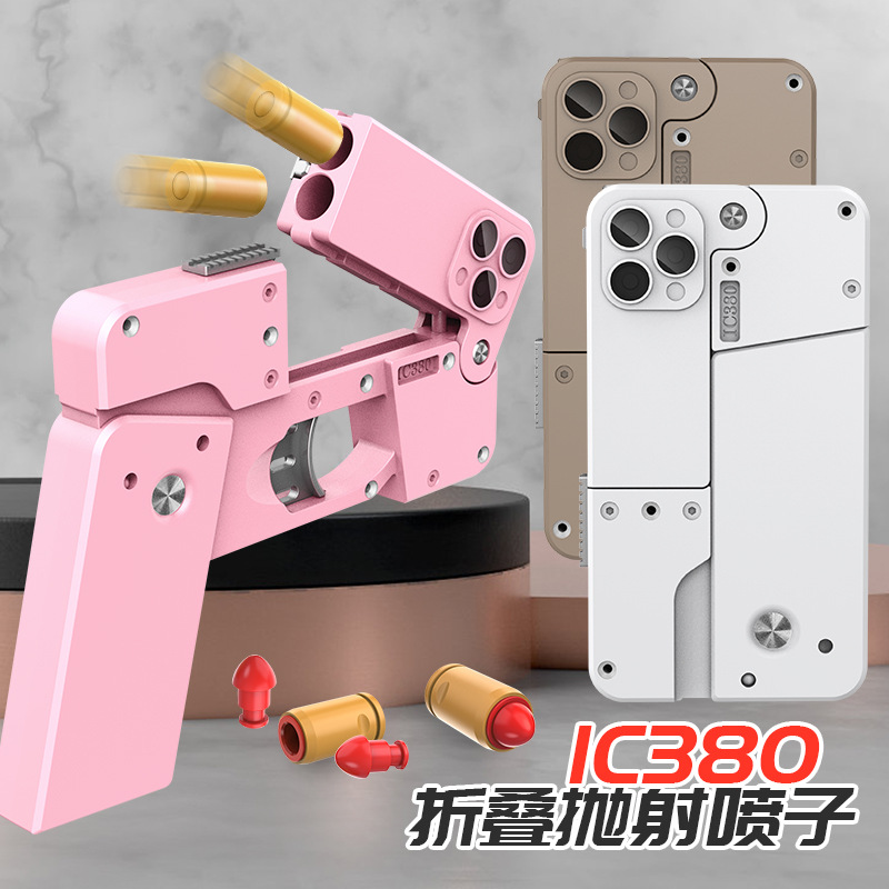 Foldable Toy Foam Dart Blaster, Portable Design