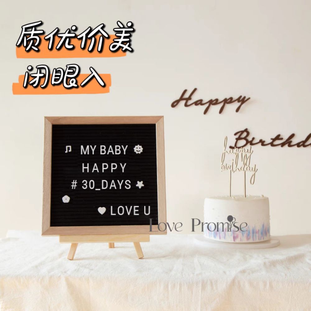 Ins Kinderzimmer kreatives DIY Buchstabenpuzzle Holz-Filz-Pinnwand mit Kunststoff-Buchstaben und Zahlen Steckbuchstaben-Tafel schwanger