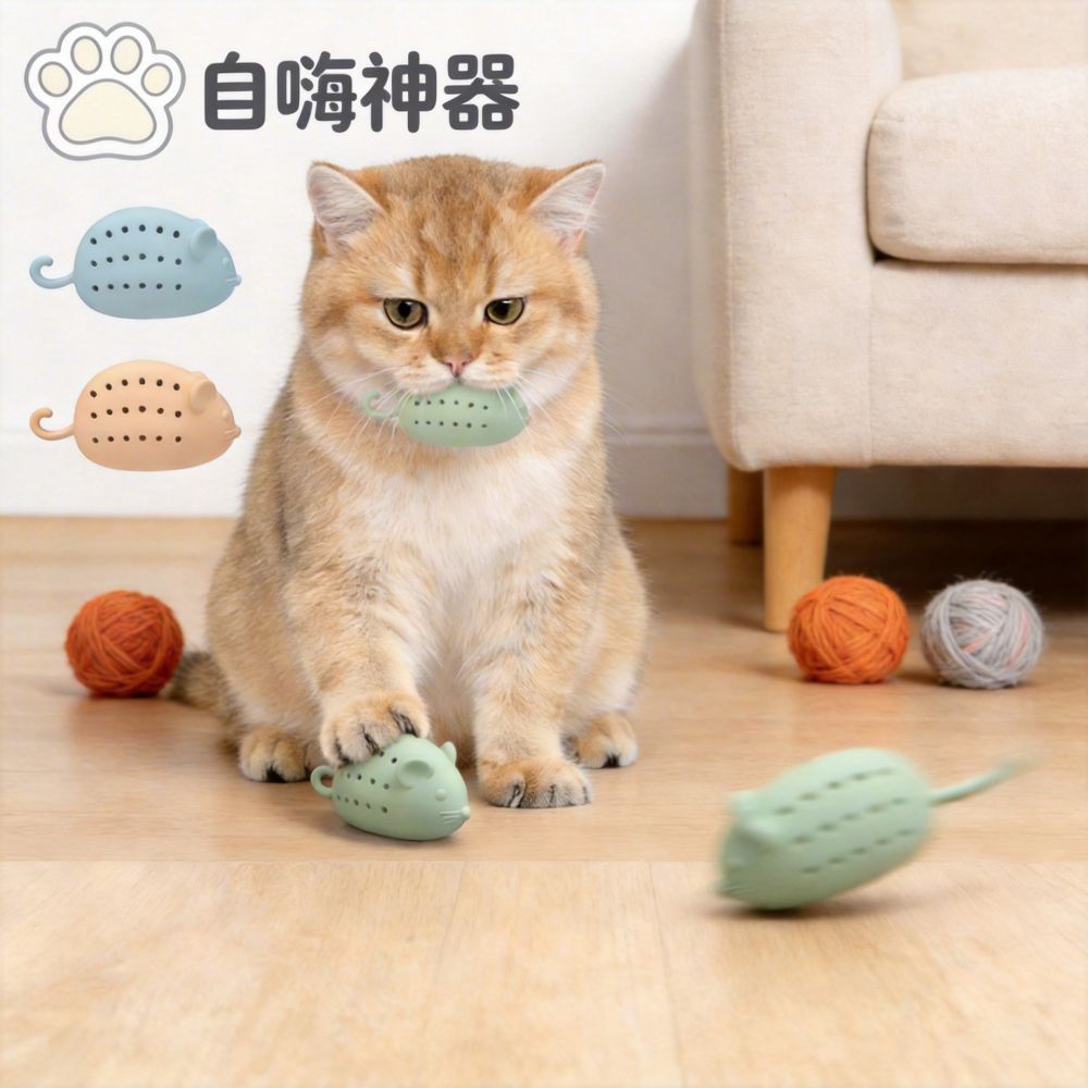 Durable Catnip Cat Toy, Self-Play, Chew-Resistant Interactive Pet Toy - 1