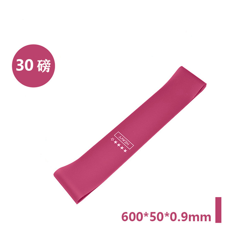 Portable resistance bands for women, squat and glute lifting resistance bands, gym yoga equipment resistance bands, resistance rings for leg and arm exercises. - 10