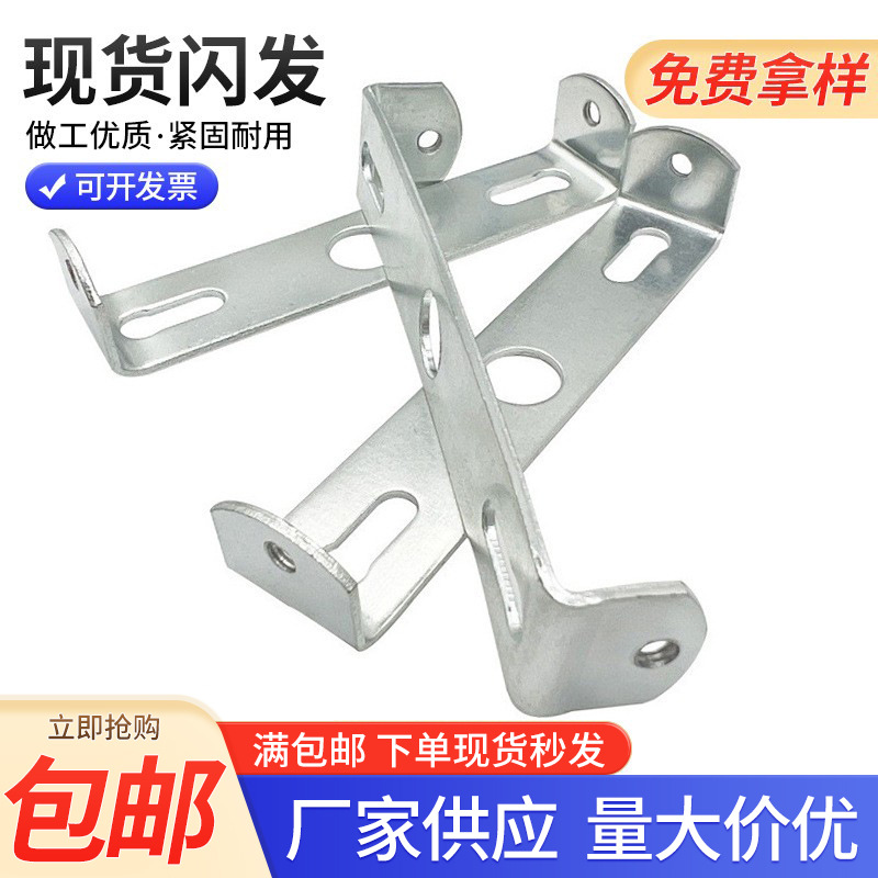 Thickened U-Shaped Half I Hanging Panel, Wall and Ceiling Edge Hanger