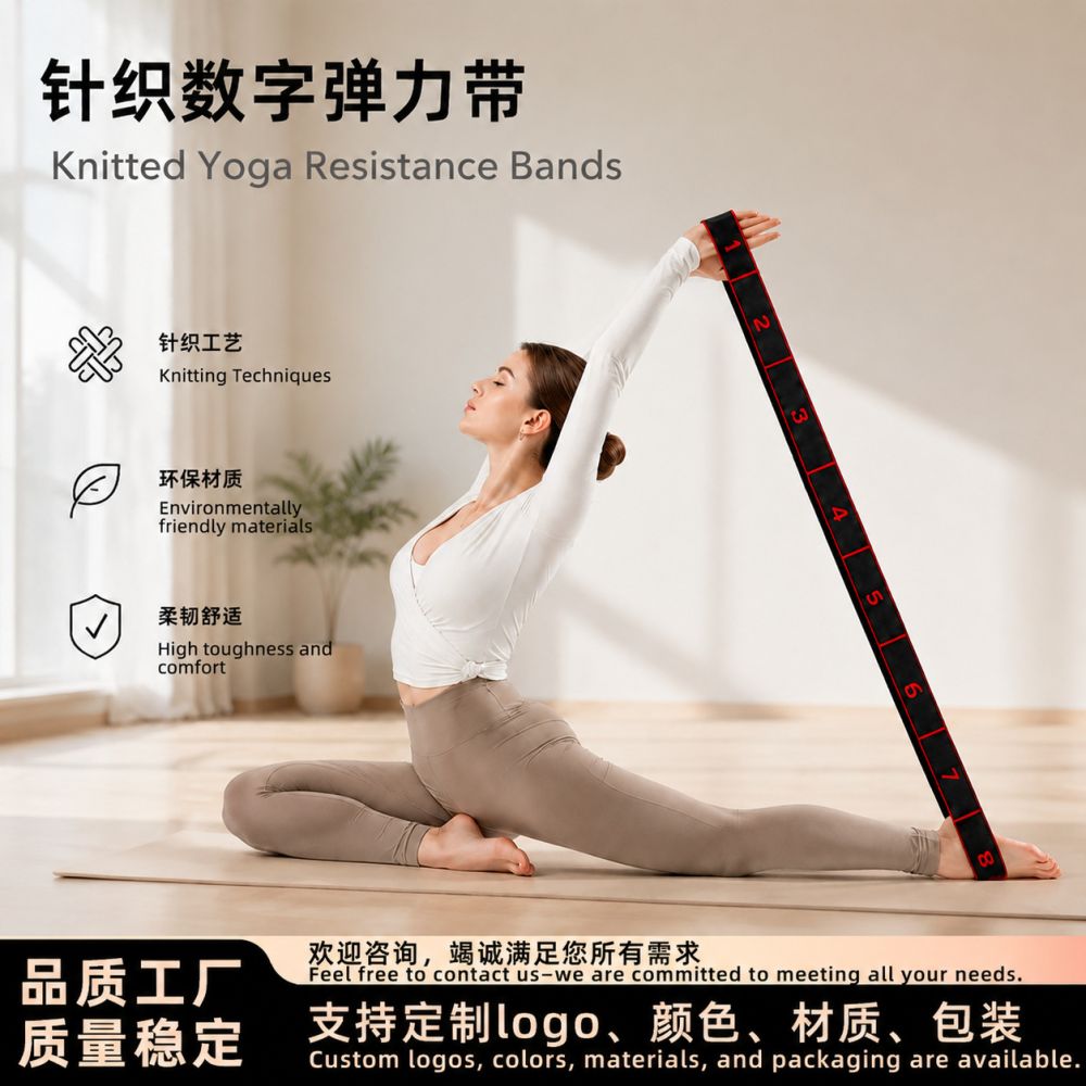 Segmentli Direnç Bandı, Dans ve Yoga Eğitimi için