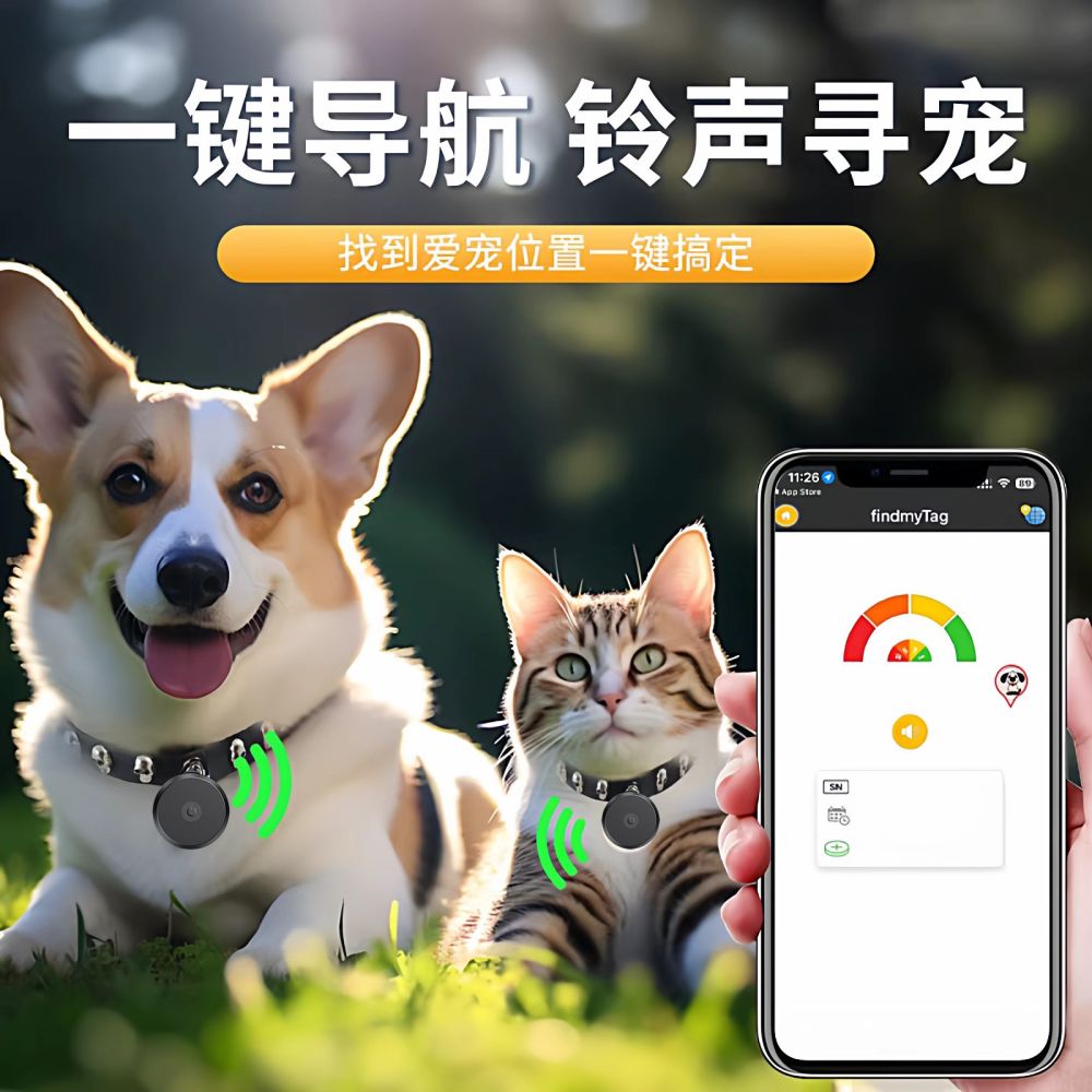 Haustier-GPS-Tracker für Katzen und Hunde, Ortungssystem, Verlorenen-Schutz, ohne Halsband, wasserfest, bissfest, Apple-kompatibel