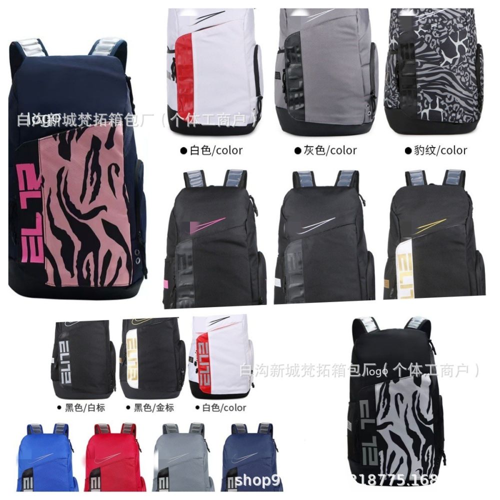 Student Backpack, Laptop Compatible, Lightweight, 2025 Model