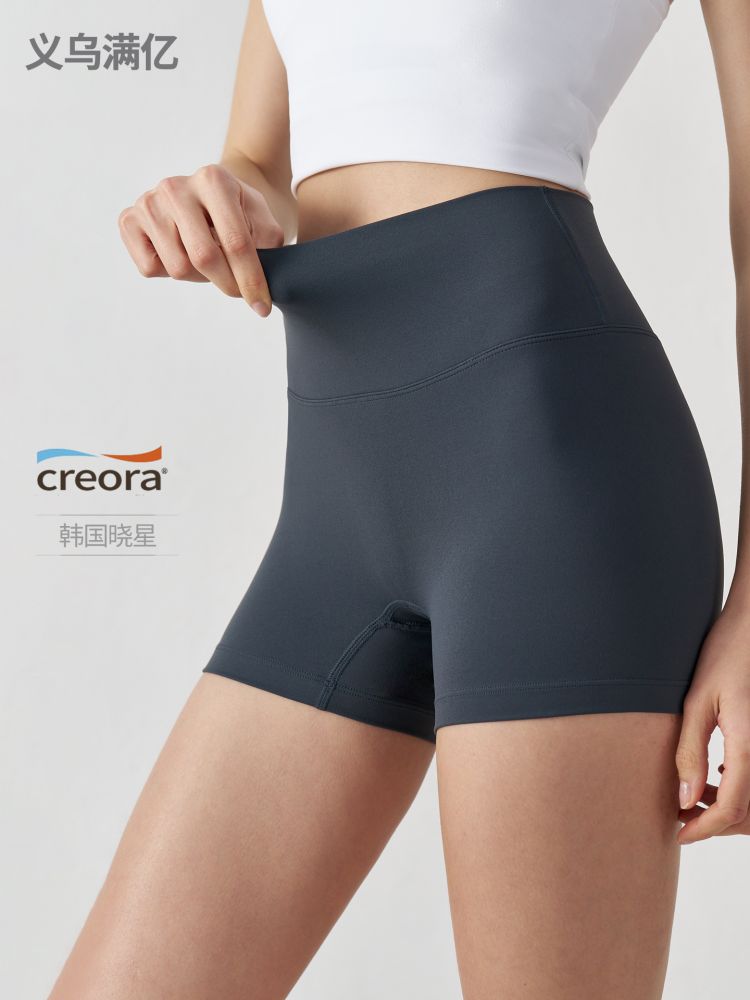 Kadınlar için yeni stil çift taraflı yoga şortu, yüksek belli, şeftali kaldırma, fitness şortu.