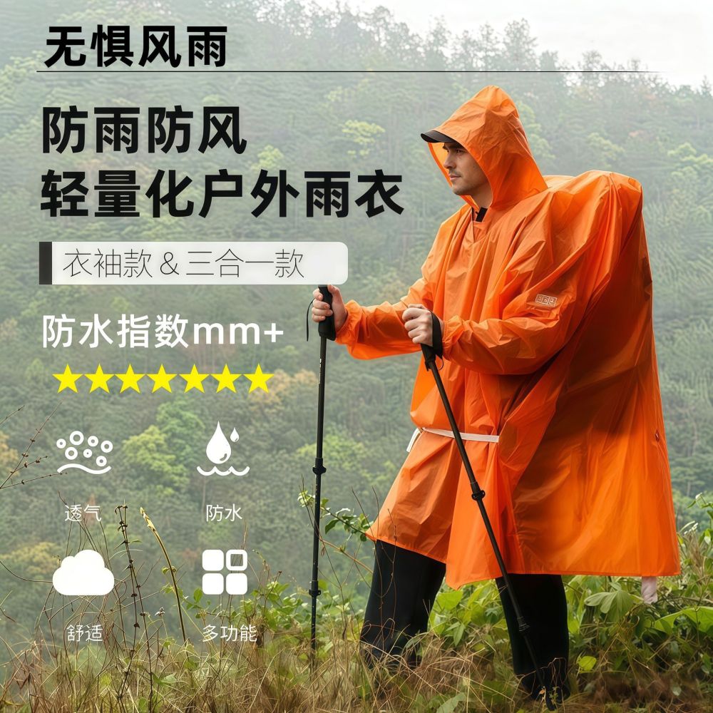 Raincoat with sleeves, lightweight, unisex