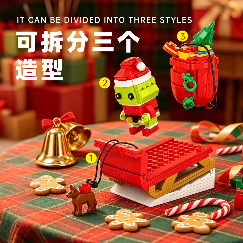 Grinch Christmas 3-in-1 Sled Building Blocks Kids Assembly Small Particle Ornament Festive Gift Toy Customizable