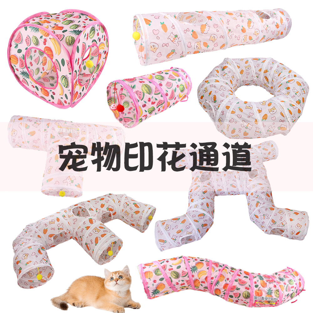 Foldable Carrot Cat Tunnel with Cube Tent, Extended Design
