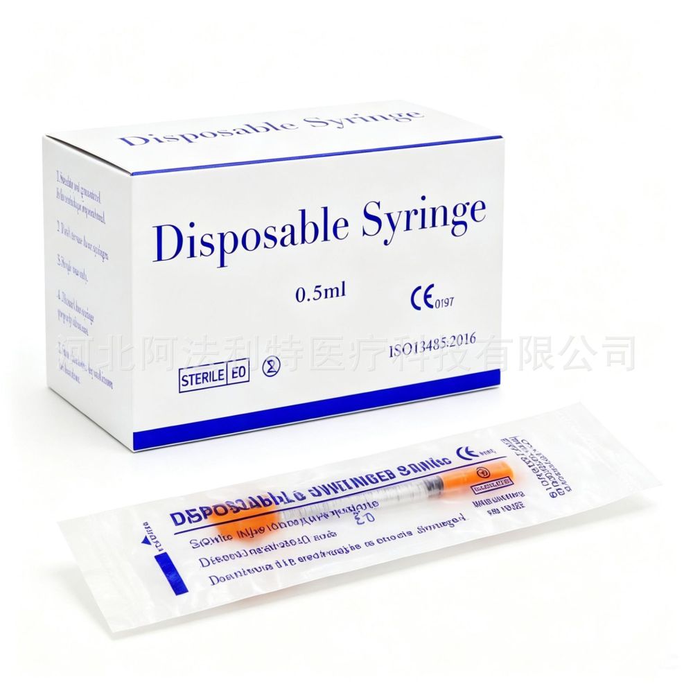 İnsülin enjektörü 0,5 ml 32G, 6 mm kısa iğne, tek kullanımlık