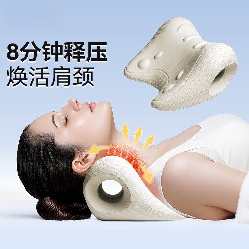 W-shaped cervical pillow, neck support, massage and traction