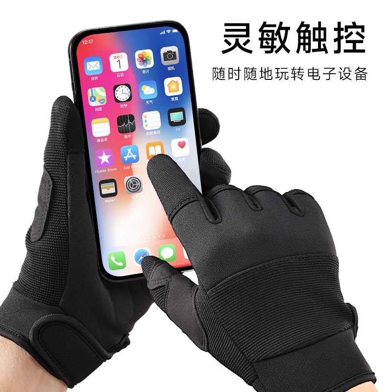 Ready-stock garden gloves, ultra fiber wear-resistant, non-slip work protection gloves, garden pruning, mechanical maintenance, driving work gloves