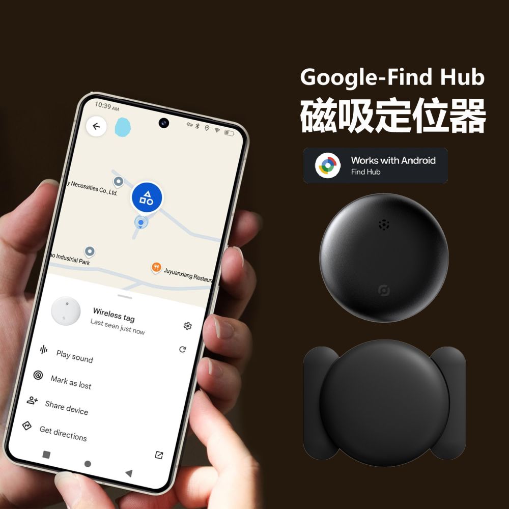 Bluetooth-трекер против потери, совместимый с Android и Google Find My Device