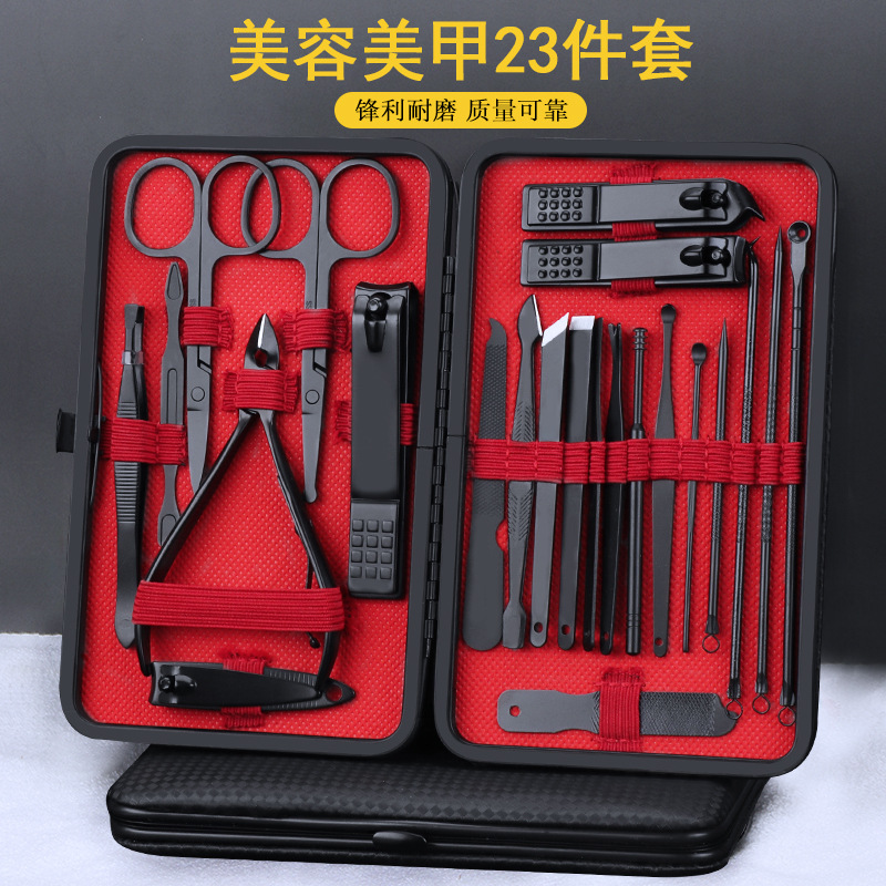Stainless steel nail scissors set, 8-23 pieces manicure tools - 1