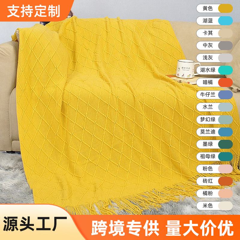 Knitted yarn blanket summer new Scandinavian tassel blanket office bed blanket premium sofa candy blanket - 1