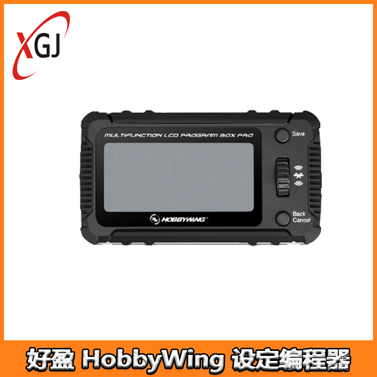 HobbyWing LCD Program Box Pro Programming Box for RC Model ESC