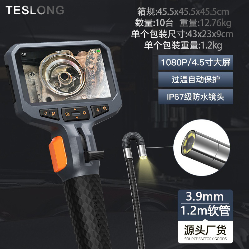 TD450S 3.9mm Direksiyon Endoskop HD Kamera Probu 360 Derece Araba Motor Tamir Su Geçirmez