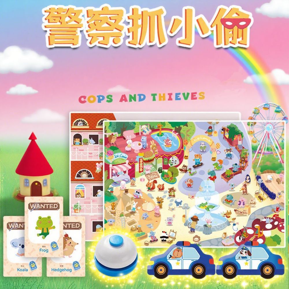 Educational Card Battle Board Game for Ages 3-6 - 1
