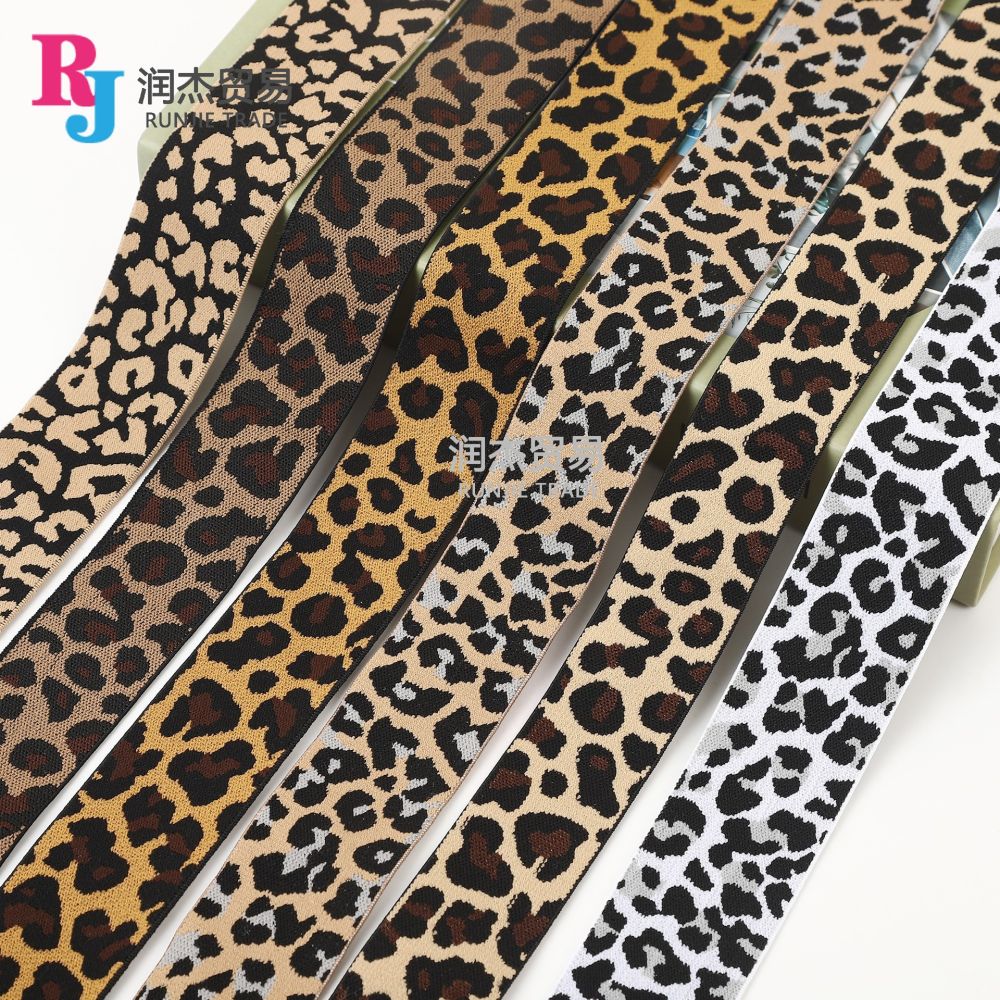 Leopar desenli elastik bant jakarlı imitasyon naylon 1cm-6cm hazır elastik uyluk siyah çorap lastik bant kafa bandı pantolon kemeri