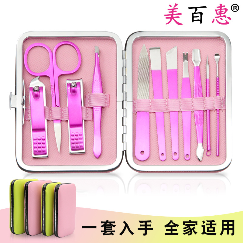 Manicure set, nail and pedicure tools, eyebrow trimmer