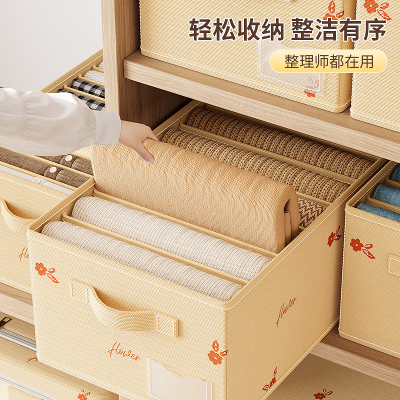 Clothing storage box dress pants organizer