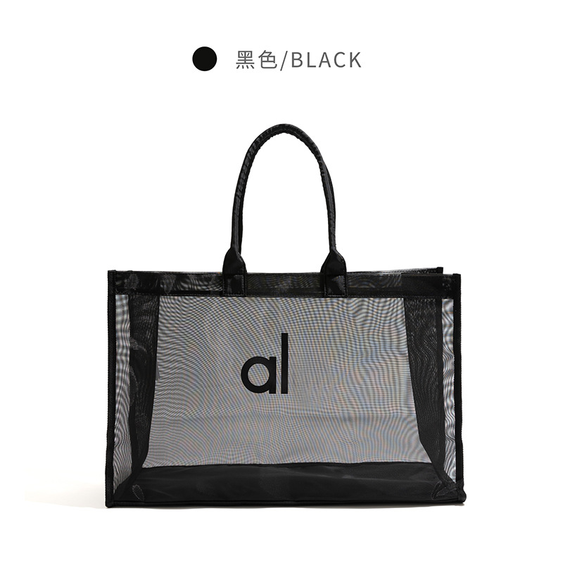 Trendy bags, crossbody bags, women's transparent mesh bags, Korean style sports bags, yoga sports bags, women's bags, travel shoulder bags - 7