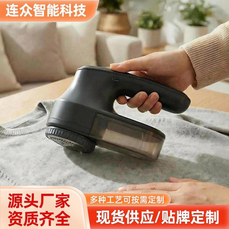 Da 6 Blatt aufladbarer Fusselentferner mit großem Staubbox-Rasiermaschinen Amazon Bestseller Haarentferner