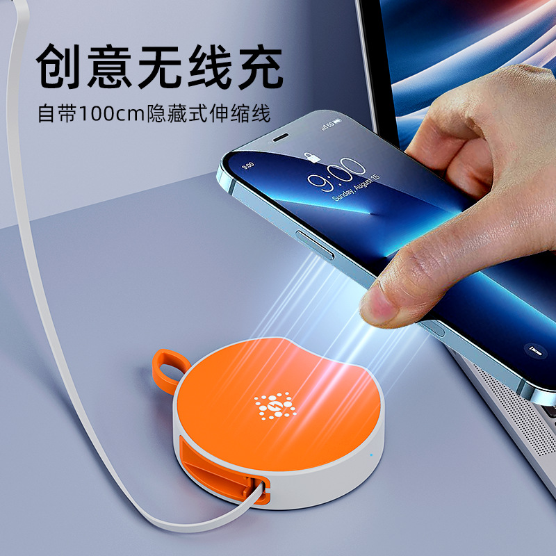 Wow kablosuz şarj cihazı, Apple, Android ve Huawei cihazlarıyla uyumlu, 15W hızlı şarj, kablosuz şarj için gizli geri çekilebilir kabloyla birlikte gelir.