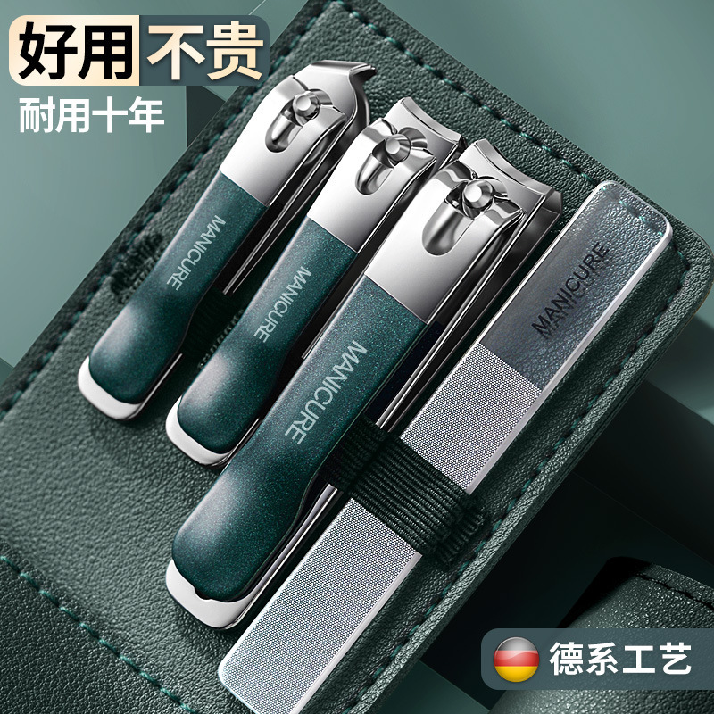 Gradient color nail clipper set, rotating, large and small size - 1