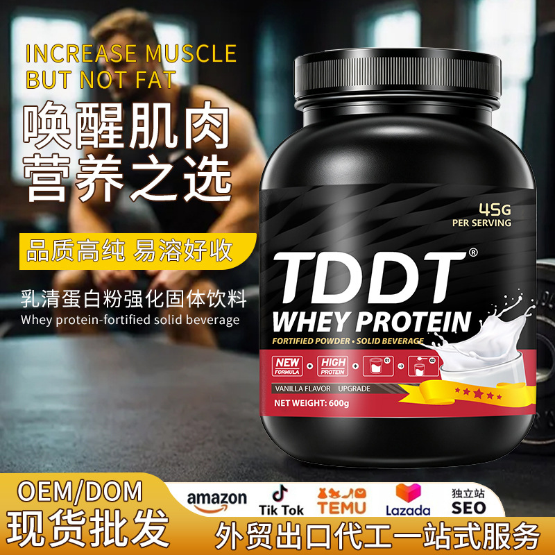 %100 Whey Protein Tozu, Spor ve Fitness İçin, Özel Formül