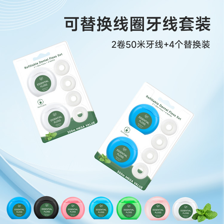 Dental floss set, mint flavor, 300m, 2 boxes