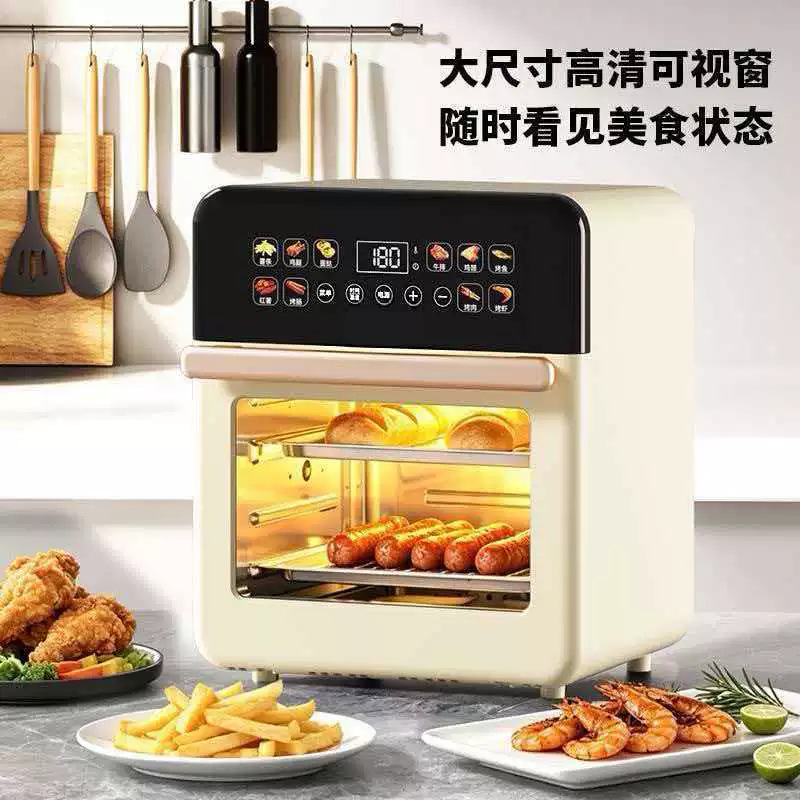 Neue sichtbare Heißluftfritteuse mit großem Fassungsvermögen, Farbdisplay, Touchscreen, intelligente Multifunktions-Haushalts-Elektrogrill Kombigerät