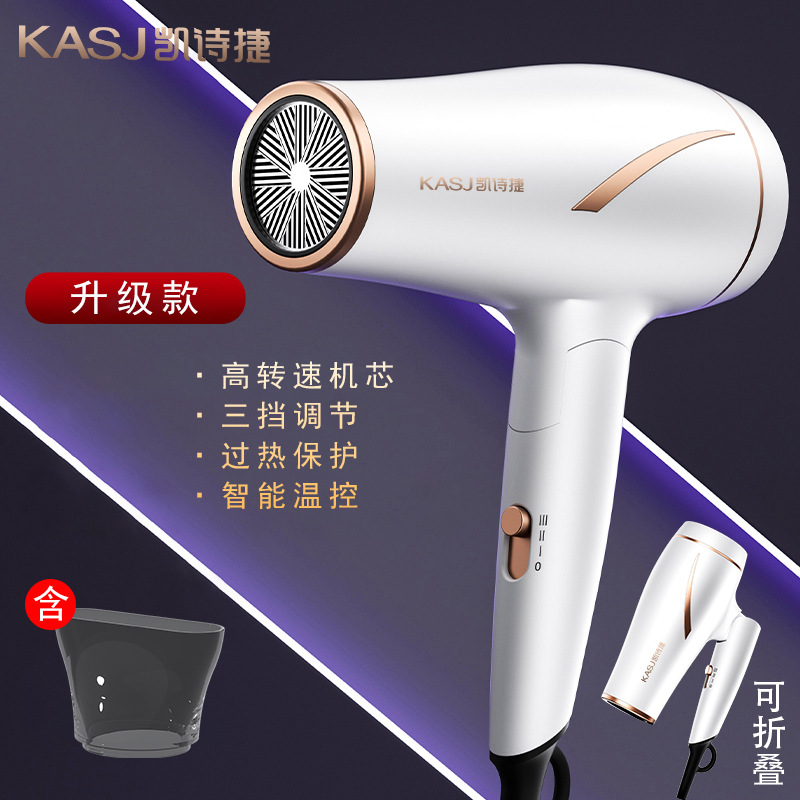 Yeni model katlanabilir hair dryer, güçlü hava akışlı kuaförlük tipi mavi ışıklı yüksek güçlü saç kurutma makinesi, ev tipi saç kurutma, sıcak-soğuk hava