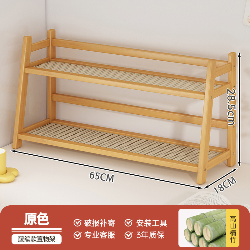Multi-functional kitchen storage shelf small desktop spice multi-layer storage rack countertop oil salt sauce vinegar display shelf - 11