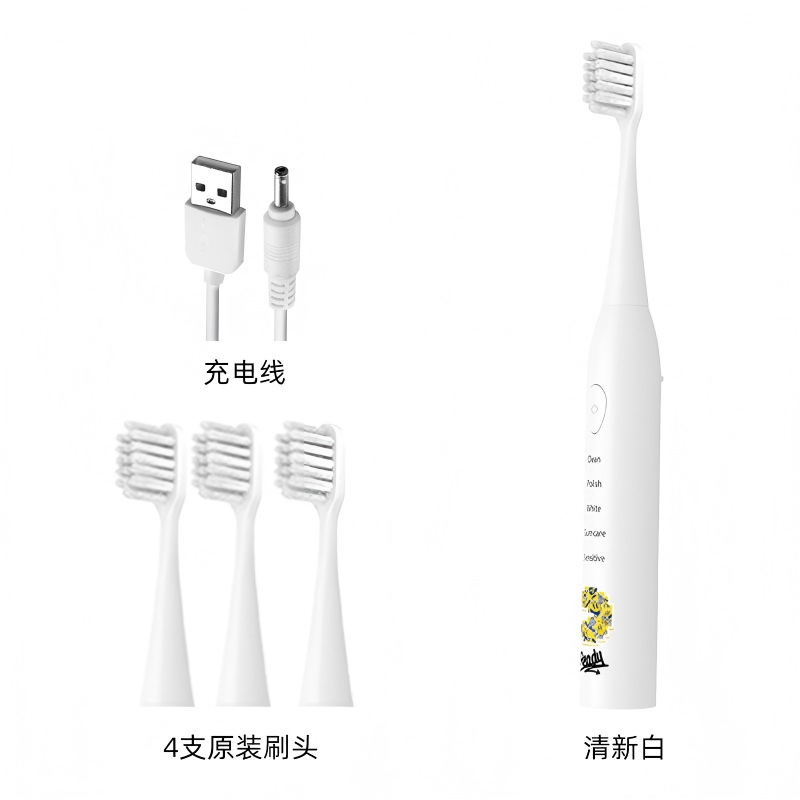 Jianpai Sonic Electric Toothbrush, USB Rechargeable - 9