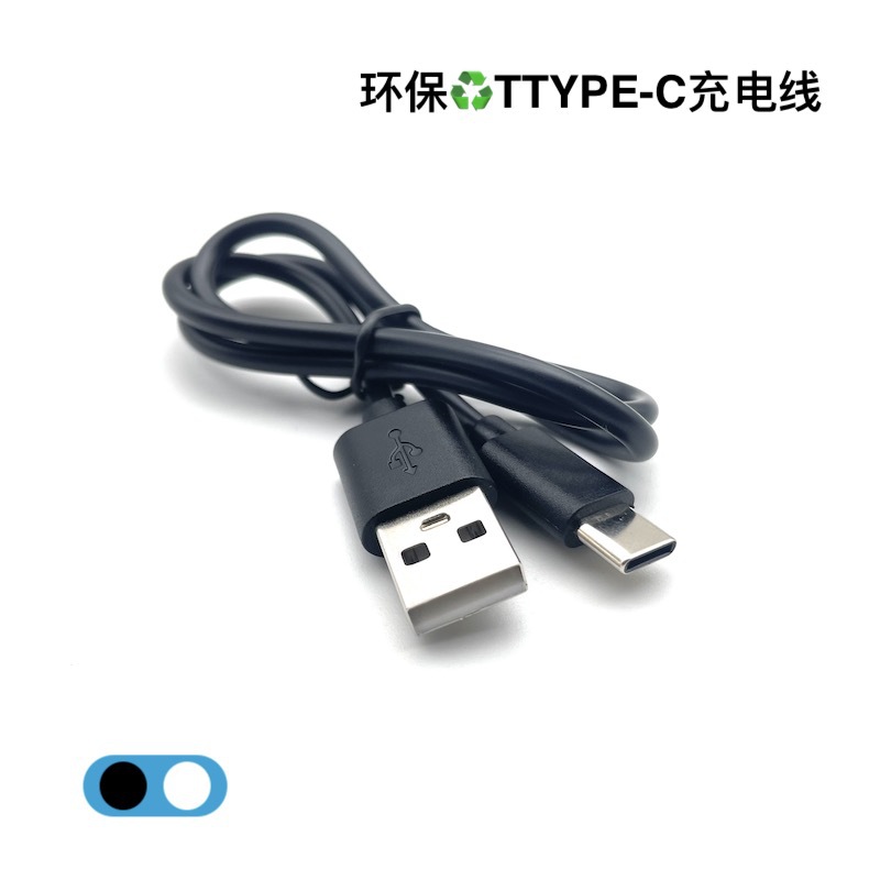 30cm50cmtypec şarj kablosu 2A güç bankası kısa kablo USB-A'dan tip-c'ye hızlı şarj 24pin veri kablosu