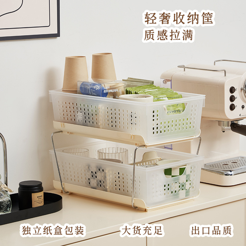 Pull-Out Stackable Hollow Storage Basket, Desktop Organizer for Dorm Desk