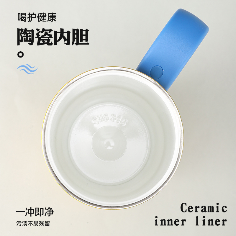 Ice Ba cup large capacity 316 stainless steel ceramic lined thermos cup, special car water cup, lightweight with a luxurious and premium feel. - 3