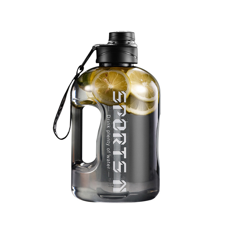 Large capacity, trendy, rattan patterned plastic, wide-bodied sports water bottle, portable for students, space-themed water cup - 6