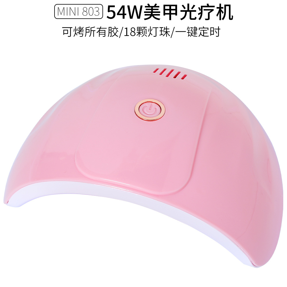 54W Mini LED UV Nail Lamp Therapy Timer - 1
