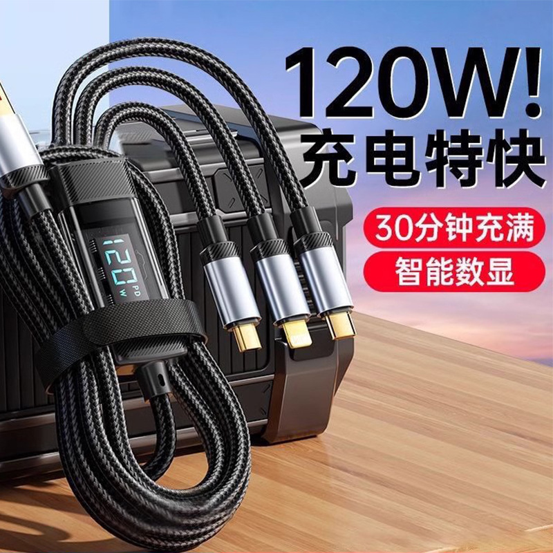 240W hızlı şarj kablosu kalın örgülü kablo dijital ekran üçü bir arada şarj kablosu Apple Huawei OPPO Android için uygun toptan