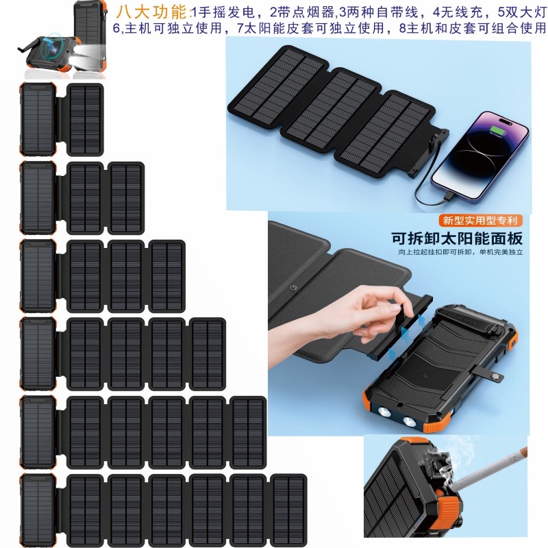 Açık hava güç kaynağı katlanabilir el kranklı güneş enerjili powerbank 20000 mAh kablosuz şarjlı taşınabilir mobil powerbank