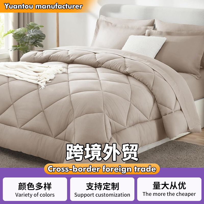 Brushed Diamond Quilted Comforter and Pillowcase Set, 3 Pieces, Multiple Colors