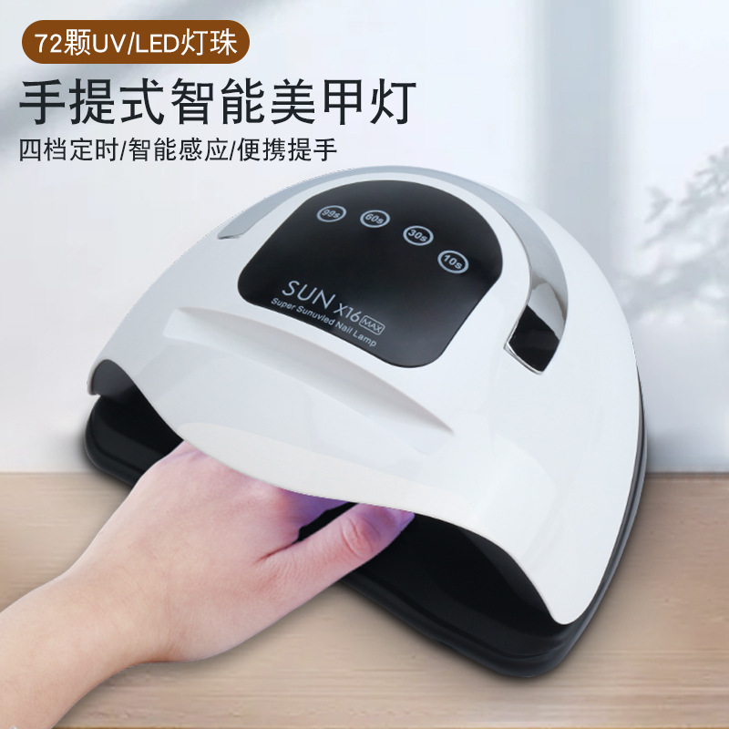 Nail lamp 320W LED UV curing dryer - 1