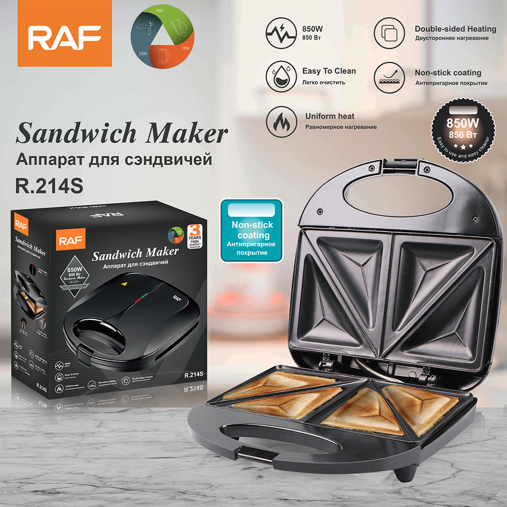 ABD standardı 110 V Avrupa standardı sandviç makinesi waffle ev hafif kahvaltı elektromekanik fırın tepsisi tost ekmek pişirme makinesi