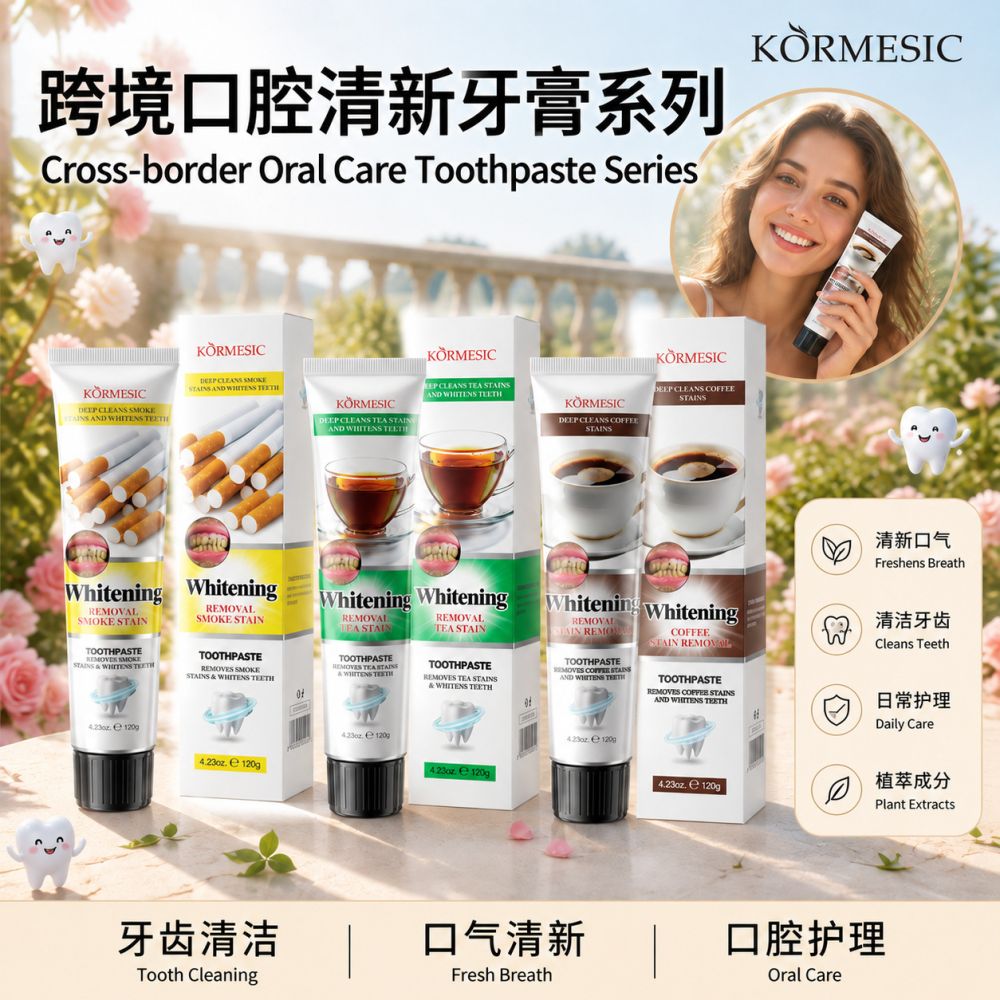 KORMESIC Brightening Toothpaste, Daily Oral Care
