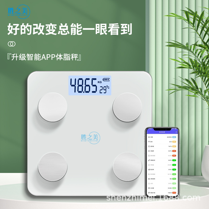 Smart Bluetooth Body Fat Scale with APP Health Tracking - 1