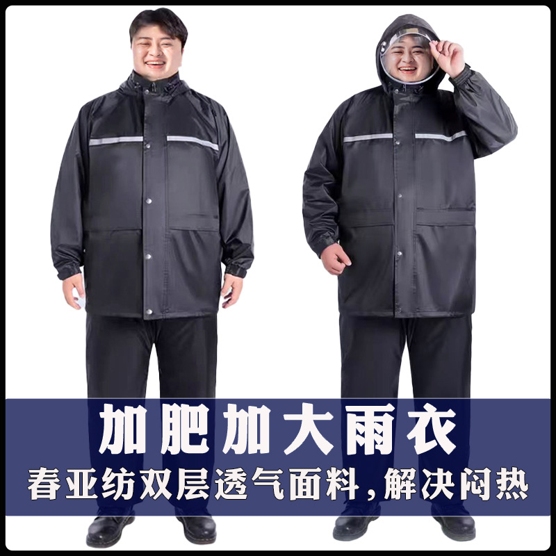 Full body rain jacket and pants set, oversized, two-piece heavy rain protection