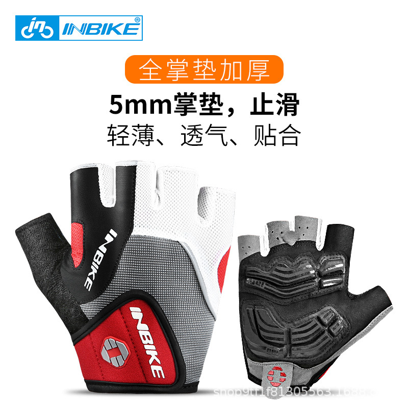 INBIKE Summer Half-Finger Cycling Gloves for Mountain and Road Bike, IF239