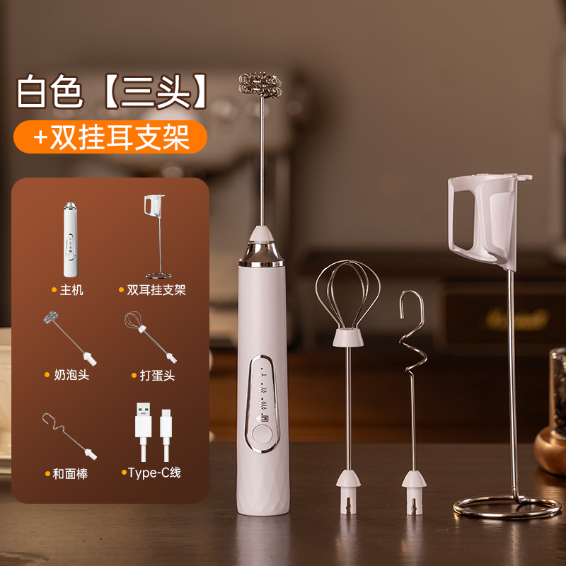 Electric Milk Frother Coffee Frother Household Cream Whipper Handheld Mini Stirring Rod Cordless Egg Beater - 11